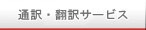 濟(jì)寧騰科噴霧設(shè)備有限公司