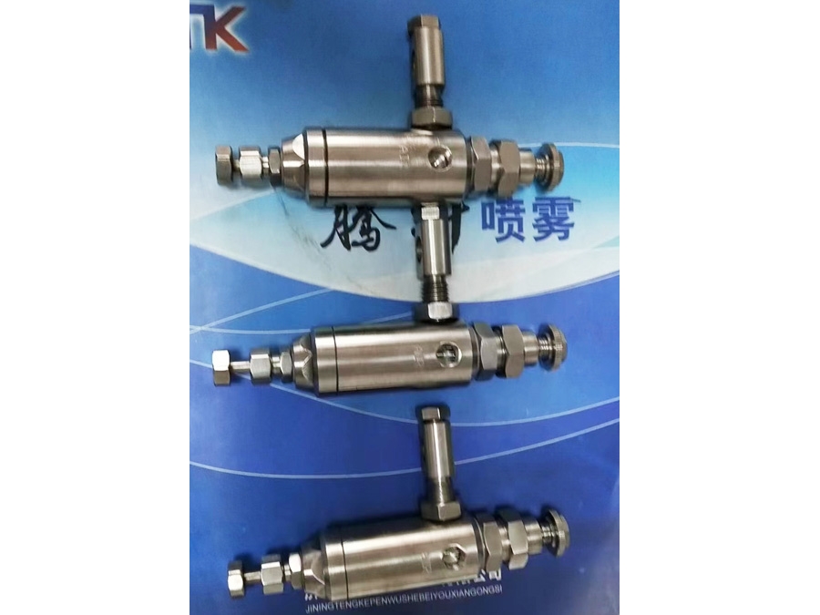 脫銷(xiāo)噴嘴